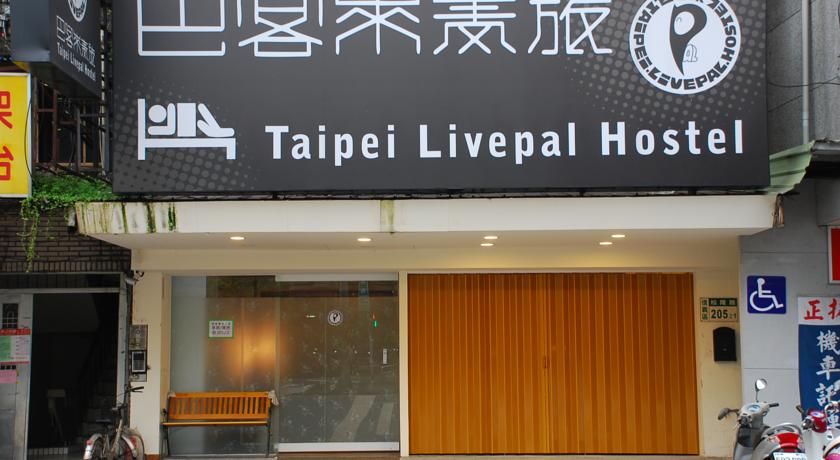 Фото 
Sunny Room
