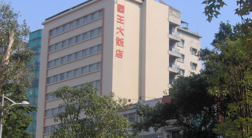 Фото 
Yu Hua Shan Zhuang
