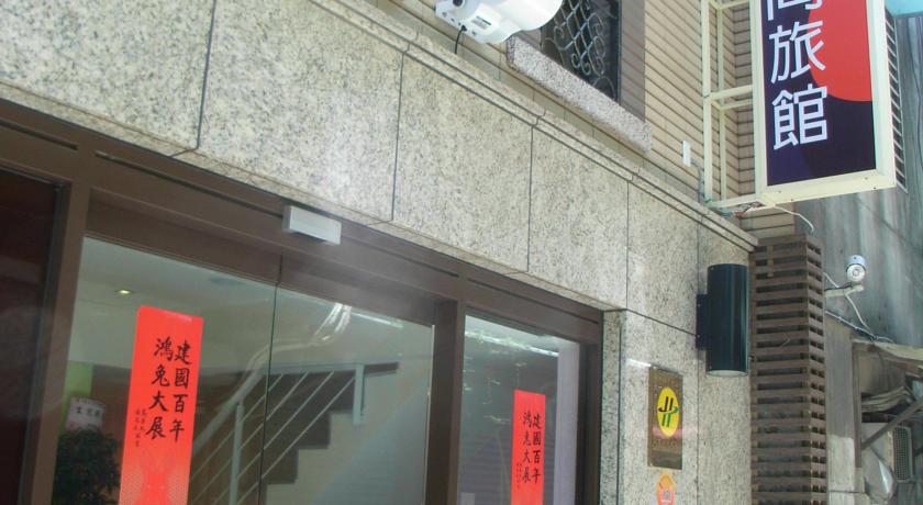 Фото 
Jiufen B&B Uncle Xie&#39;s
