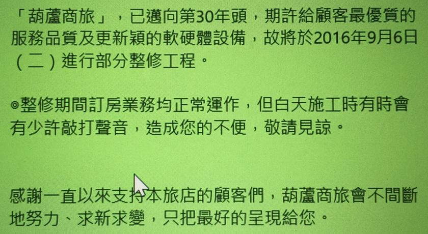 Фото 
CF Kite Homestay
