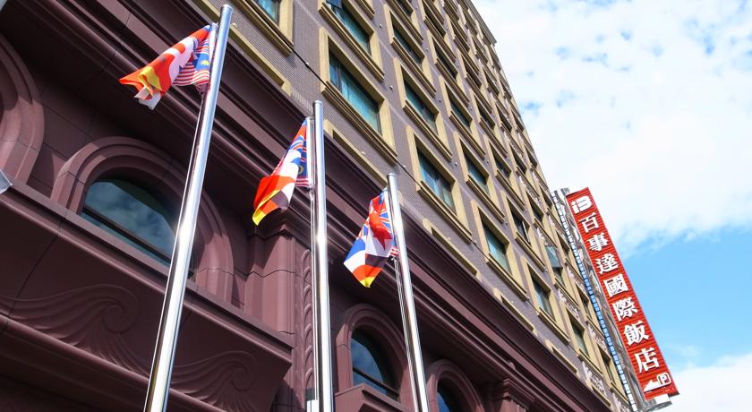 Фото 
Dream Coffee Hotel
