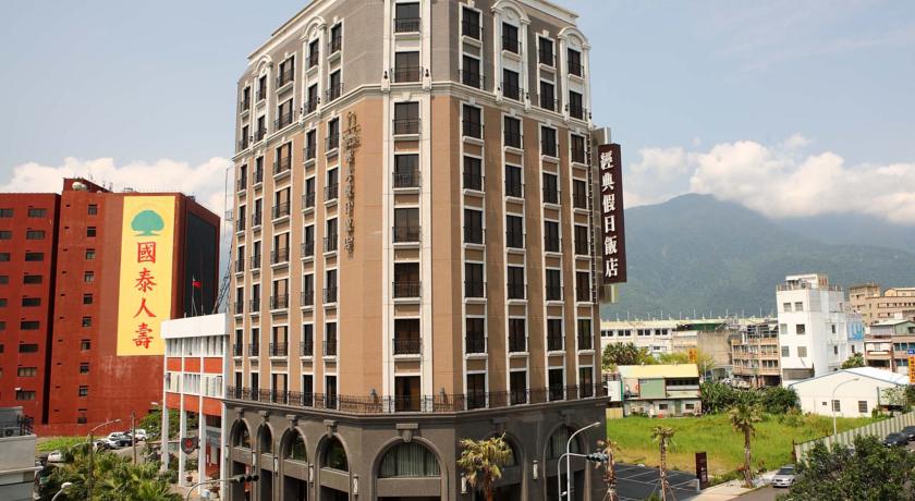 Фото 
Han-Shian Boutique B&B
