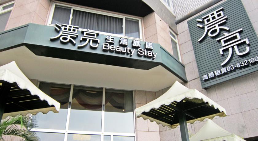 Фото 
Beautiful Yilan Resort
