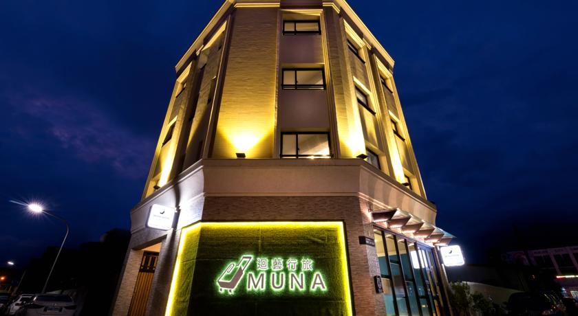 Фото 
No. 57 Homestay
