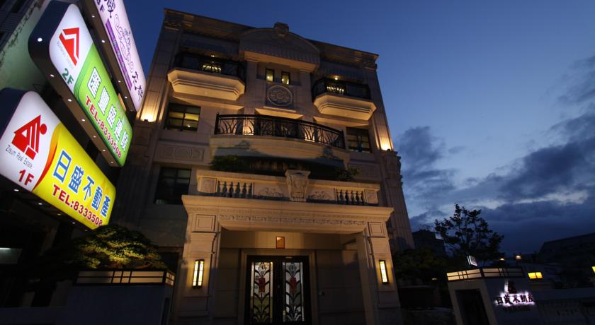 Фото 
Shangrila Leisure Farm
