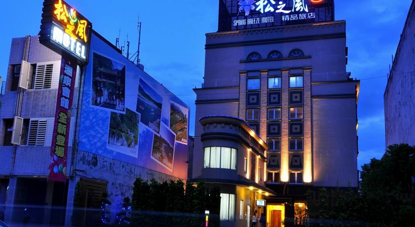 Фото 
Fish House
