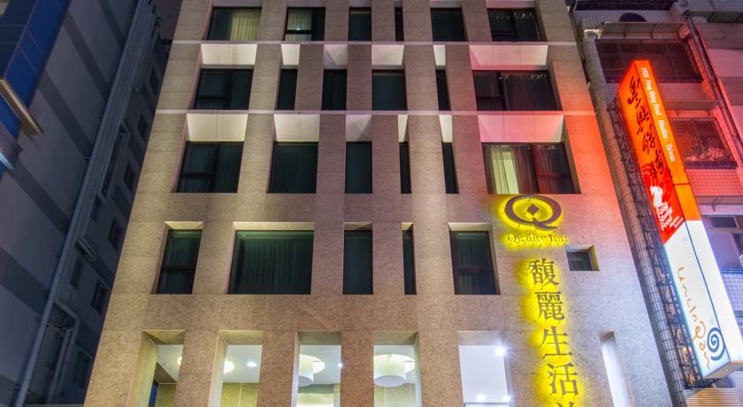 Фото 
Meet You Nan Wan B&B
