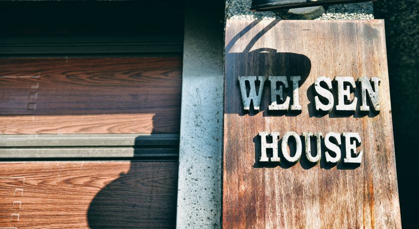 Фото 
Beridou B&B Kenting
