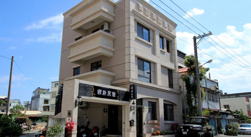 Фото 
A Fei Surf Inn I
