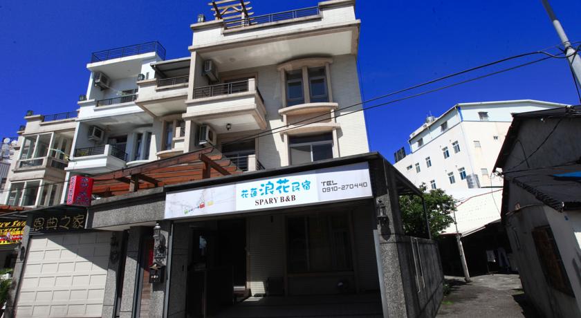 Фото 
Fleur de Chine Hotel
