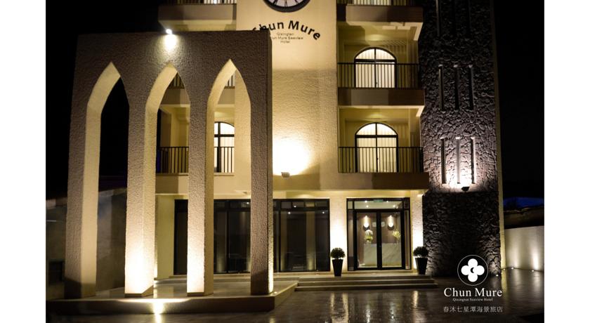 Фото 
Sun Moon Lake Bamboo Rock Garden
