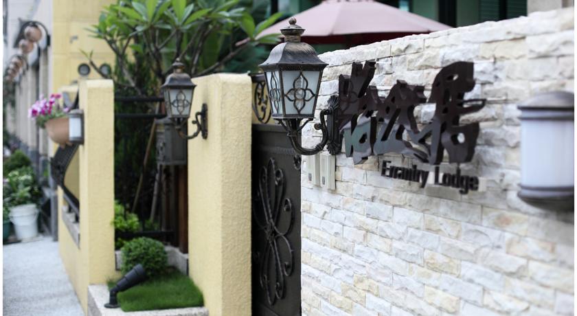 Фото 
Sun Moon Lake Karuizawa Villa
