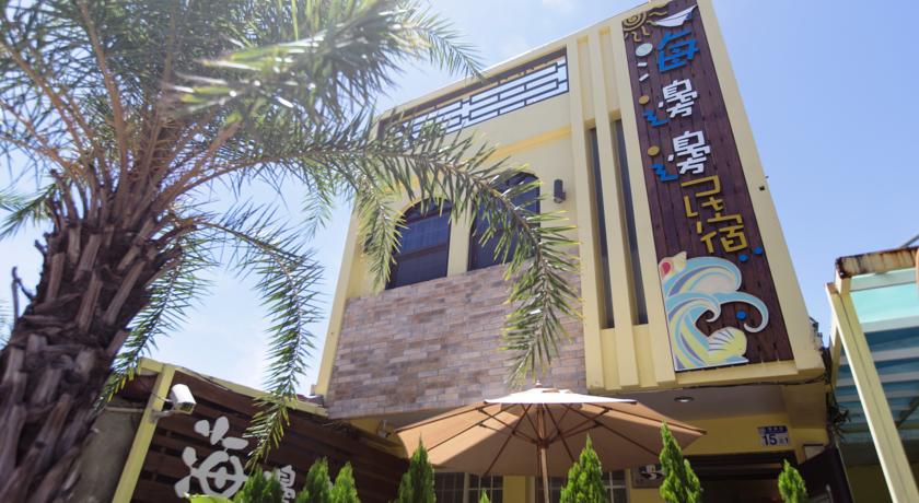 Фото 
Nine Aboriginal B&B
