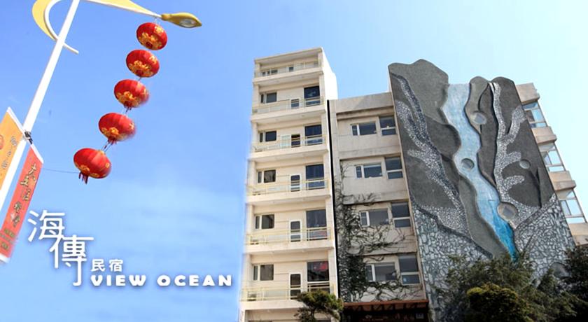 Фото 
Ming Xuan Xiao Ju Homestay
