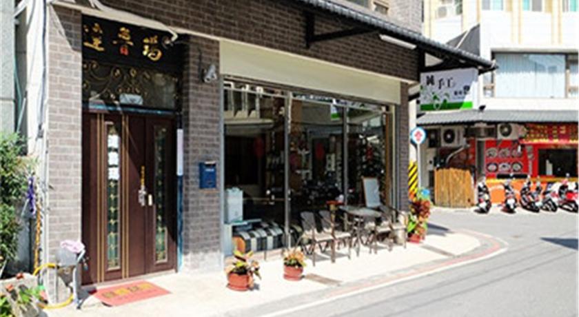 Фото 
Wonderful Kenting Hostel
