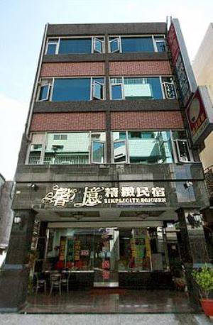 Фото 
Green Sea - Kenting
