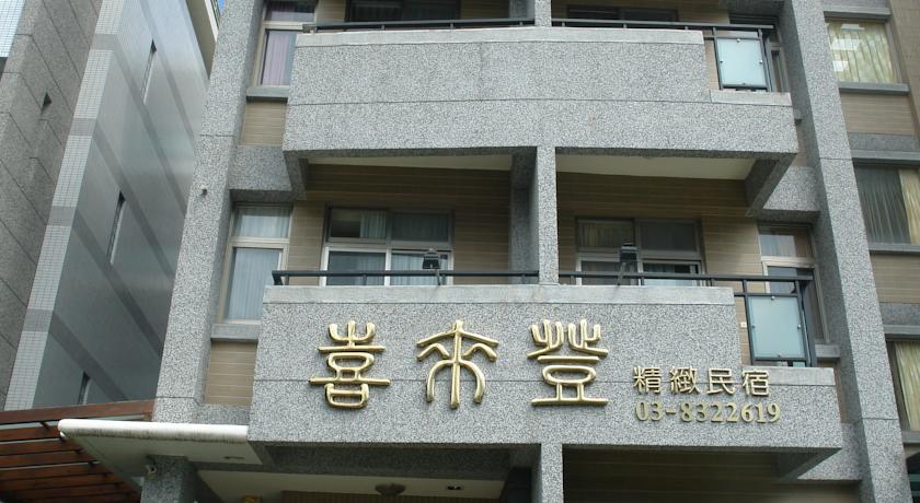 Фото 
Kenting Lighthouse Lover Inn
