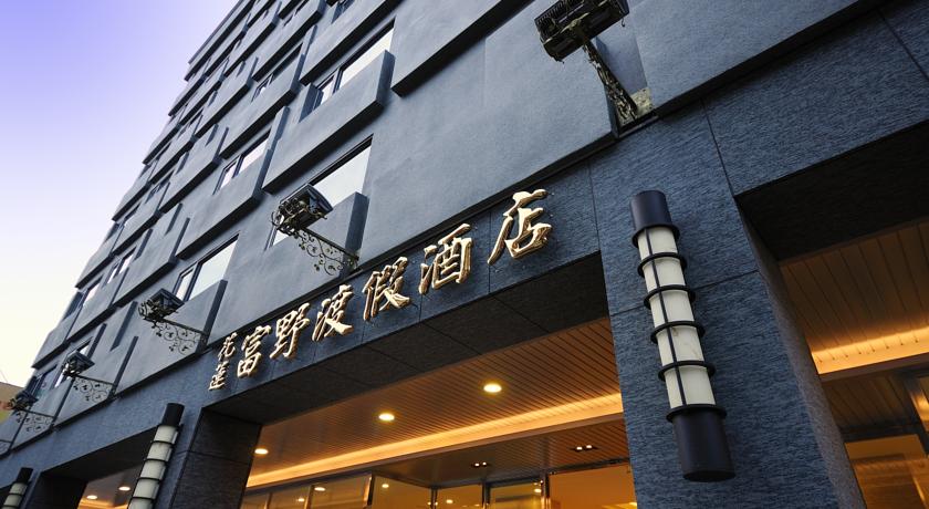 Фото 
The Fisher Hotel
