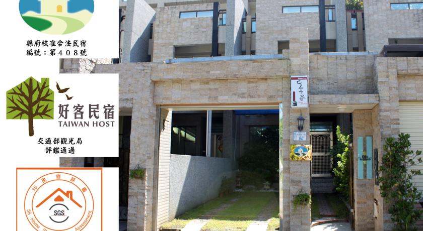 Фото 
City Line Boutique Hotel
