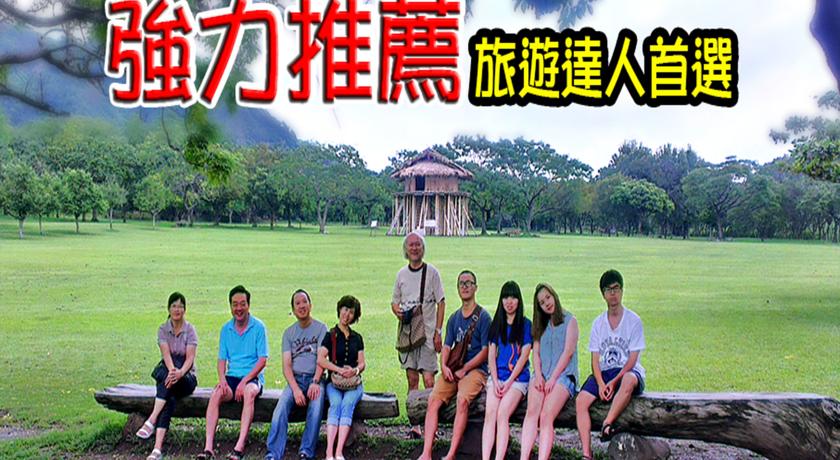 Фото 
Anvar&#39;s Guests
