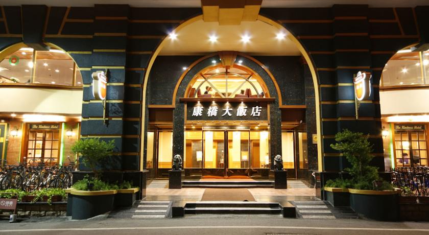 Фото 
Hotel Hon Saroy
