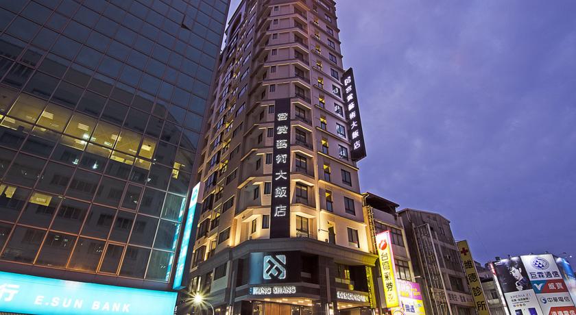 Фото 
Boutique Hotel Minzifa
