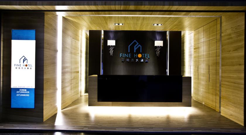 Фото 
Sokhrob Barzu Guest House
