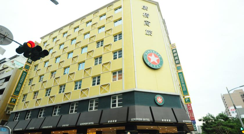 Фото 
Hotel Otkirbek
