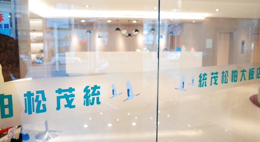 Фото 
Guest House Orzu
