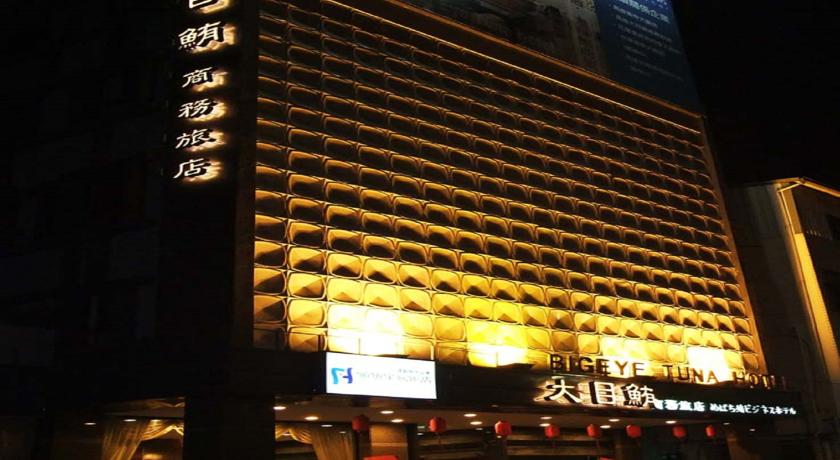 Фото 
Хостел Лалиопа
