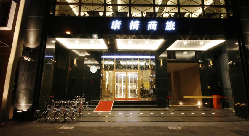 Фото 
Bogishamol Hotel
