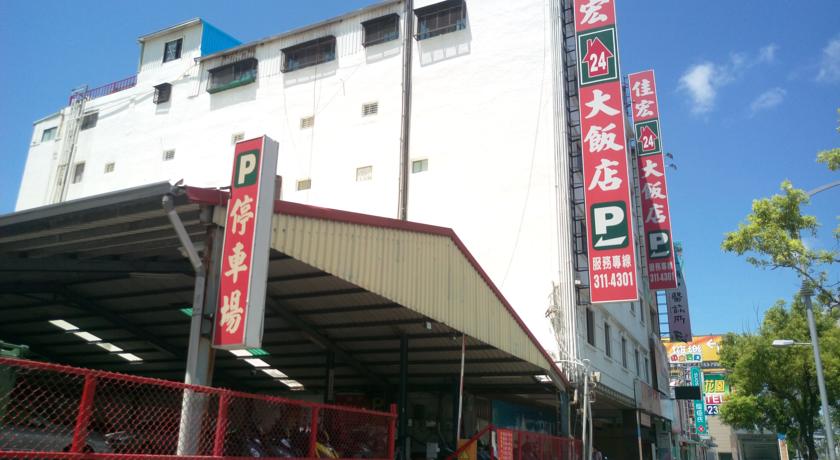 Фото 
Отель Азия Фергана
