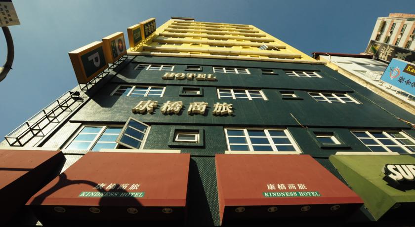 Фото 
Airai Water Paradise Hotel & Spa
