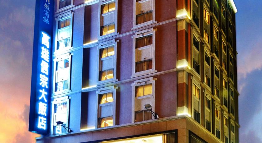 Фото 
Garden Palace Downtown Koror
