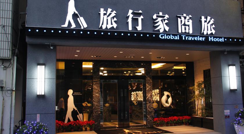 Фото 
Ms Pinetrees Hostel
