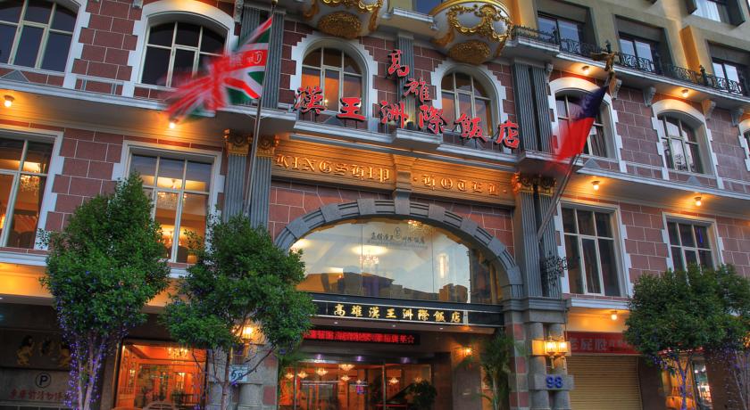 Фото 
Cliffside View Hotel
