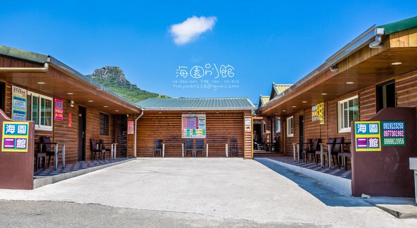 
Bua Bed & Breakfast
