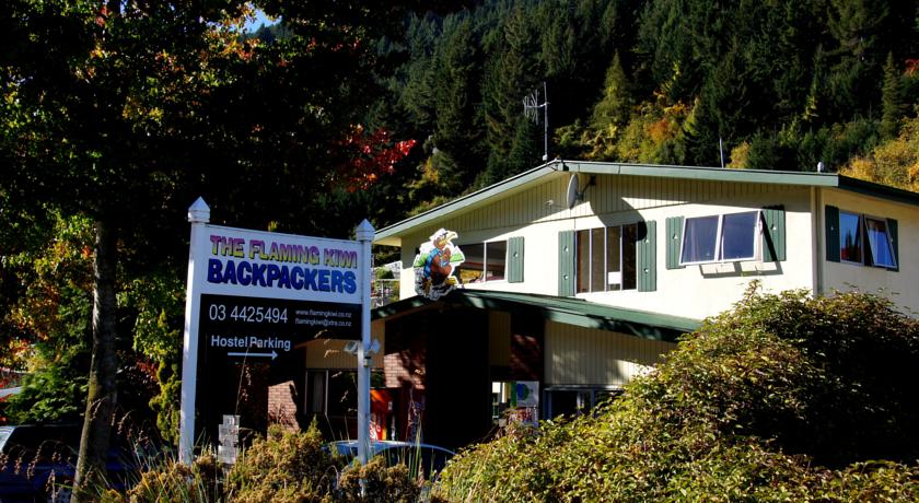 Фото 
Igdlo Guesthouse
