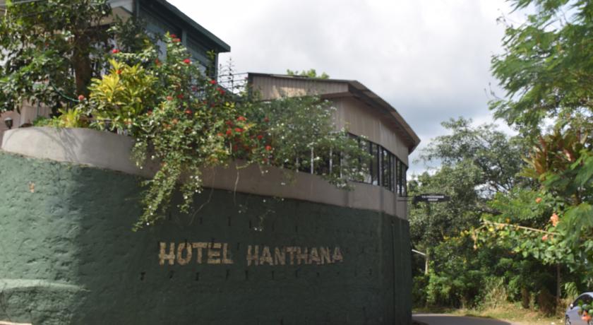 Фото 
Refresh Hotel Hikkaduwa
