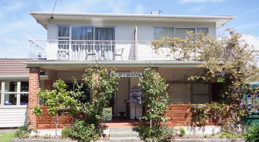 Фото 
Protea Hotel by Marriott Walvis Bay
