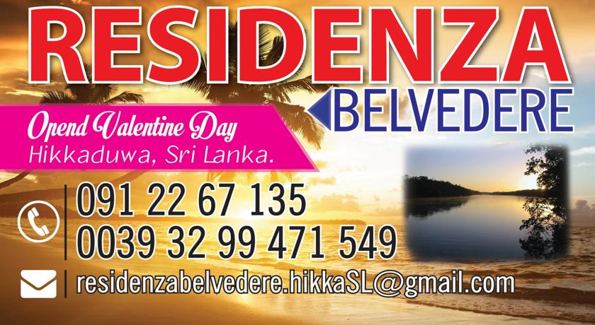 Фото 
Hotel Shanelo
