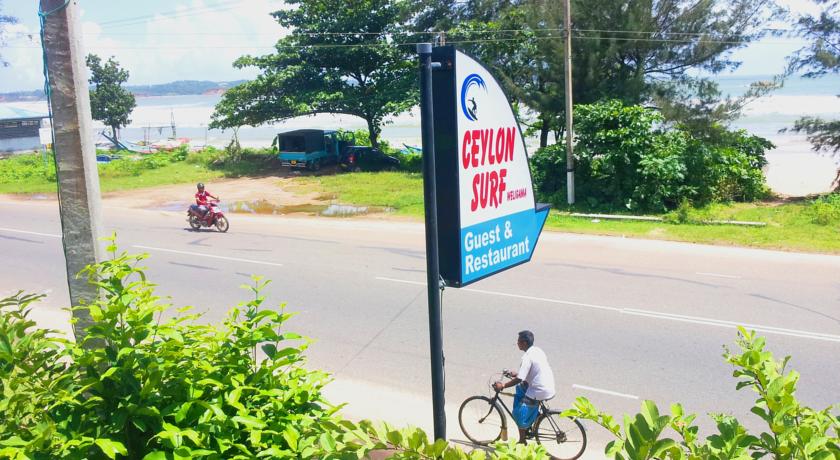 Фото 
Raja&#39;s Guest Home
