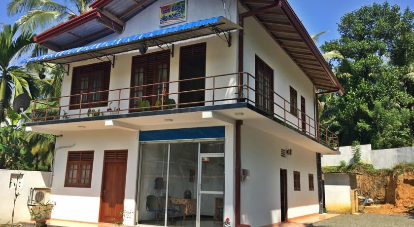 Фото 
Nature House
