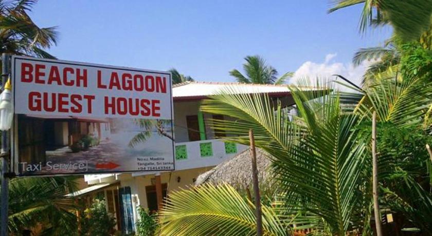 Фото 
Jungle fowl lodge
