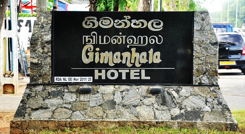 Фото 
Sannasa Hotel
