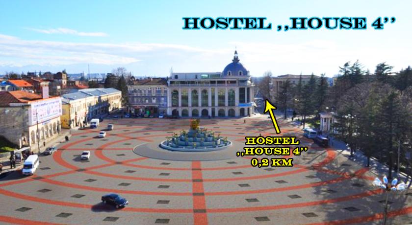 Фото 
Villa Gelati
