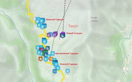 Фото 
Hotel Gudauri Retro
