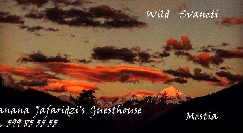 Фото 
Homelike Inn
