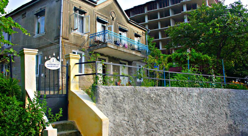 Фото 
Hotel Egrisi
