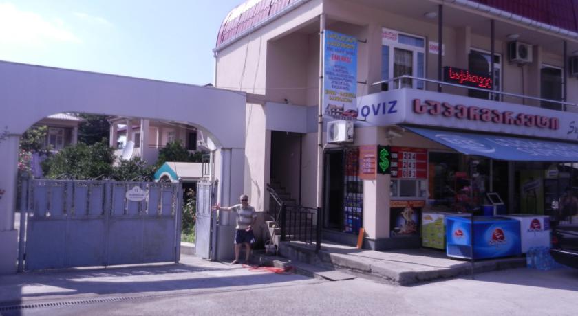 Фото 
Tetri Gedi Guesthouse
